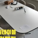 원미로131번길 이미지