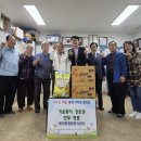 원곡경로당 이미지