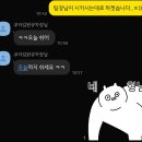 [일상] 이라고 말하는 이석증 후기..