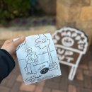[일기] 정말진짜_최최최종_이십삼년 마지막 .txt