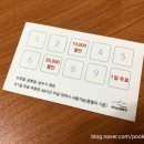 강산카써비스 이미지