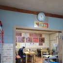 만사성해물짬뽕 이미지