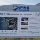 창무삼거리 이미지