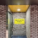 양양 고인돌 오토캠핑장 | 강원도 계곡 캠핑장 양양 갈천오토캠핑장 솔직후기 화장실 샤워실 매점 카페 정보
