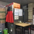 해바라기분식&식당 이미지