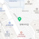 Beige cake shop(베이지 케이크 샵) | [공지] | 2026년 베이지버드 6월 개강 정규클래스 안내 |