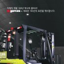 클라크지게차서비스
