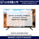 선명모텔 이미지