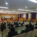 두리초등학교(병설) 이미지