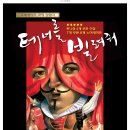 제이유컴퍼니 이미지