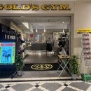 Gold Gym 이미지