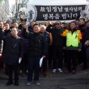 위풀 뉴스1