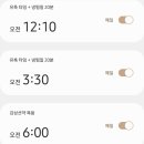 (주)빛고을산후조리원 이미지