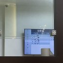 윤상필의원 이미지