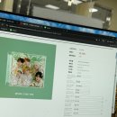 디올림(주) | 뚜-뚜루뚜뚜 : Ode to love-앙콘, 두번의 뮤뱅, 두번의 영통팬싸 앙-