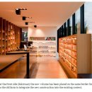 멜론약국 이미지