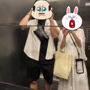 라니카이스테이 | 하와이 여행 4일차