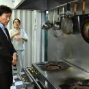 경산시백천사회복지관 이미지