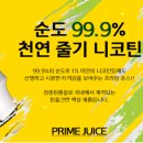 프라임멀티샵 이미지