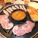 유명정육