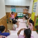 아이세움어린이집 이미지