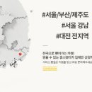 한국카 서비스 이미지