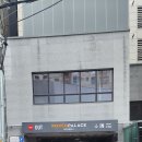 로데오1주차장 이미지