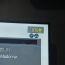 미 노래연습장 이미지