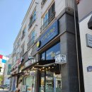 반송동170 이미지