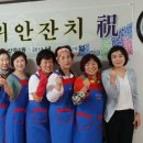 수산경로당 이미지