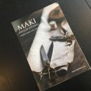 최근 구입한 마키디자인스튜디오 자체제작 마키 MAKI 파우치 리얼솔직 후기