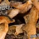 수기국수 이미지