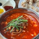 평창(하)휴게소(1)