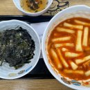 공씨네주먹밥서원대점