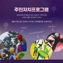 별빛바다 이미지