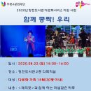 청천도서관(2) 이미지