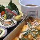이양김밥집 이미지