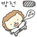 혜성태권도 이미지