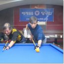 용좌당구장 이미지