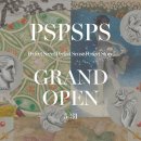 에스제이코스메틱 이미지