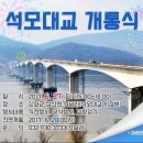 세봄공인중개사사무소 이미지