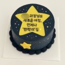 경서감자탕 | 문득 떠나는 하루짜리 짧은 여행