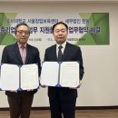 세무법인한울 이미지