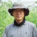 그랜마켓