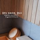 토모노야시그니처료칸남해A 이미지