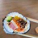 김에구른밥 이미지