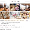 프리저브드 플라워 레터링리스 이미지