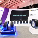 한진타이어 이미지