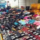 대덕신발 이미지