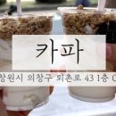 사림동287 이미지